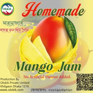 ম্যাংগো জ্যাম